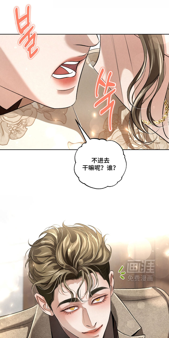 第114话28
