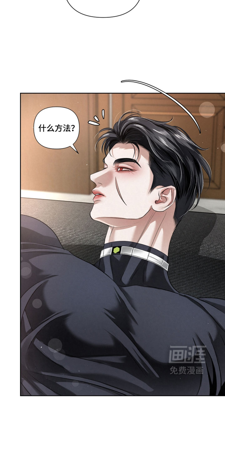 第113话33
