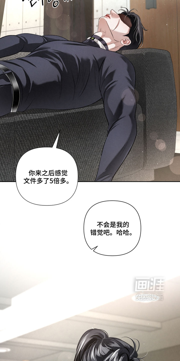 第113话24
