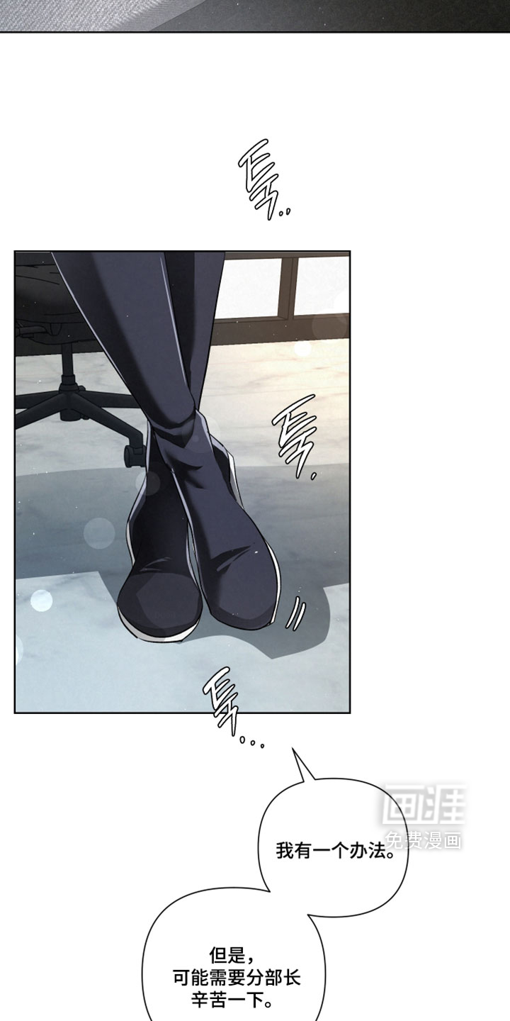 第113话32