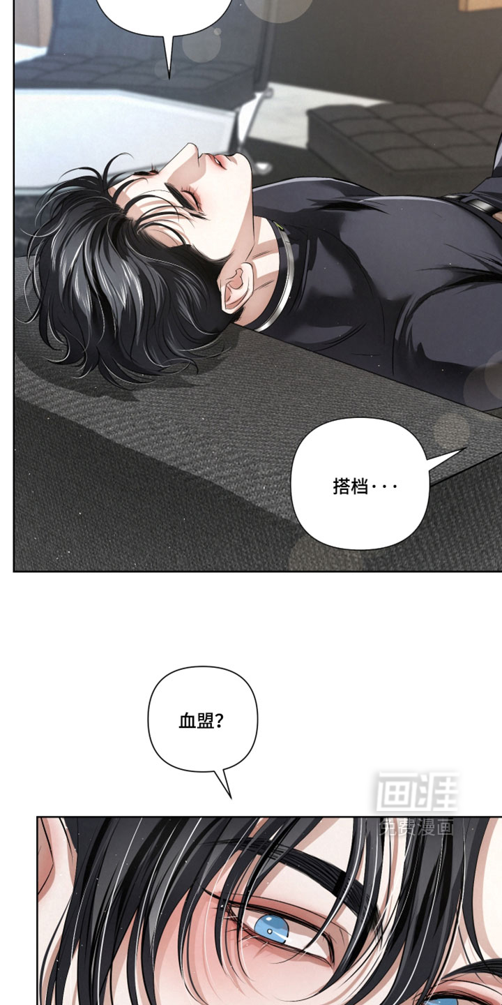 第113话26