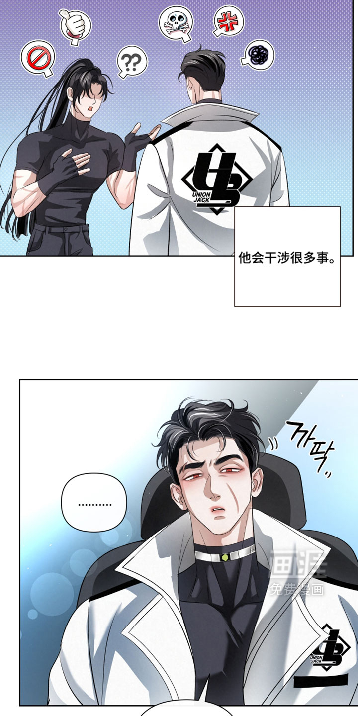 第113话20