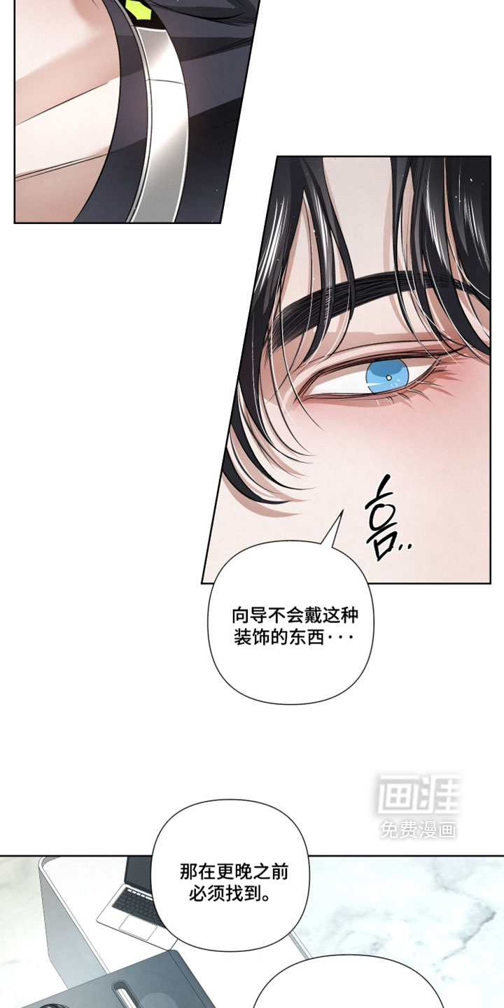 第113话30