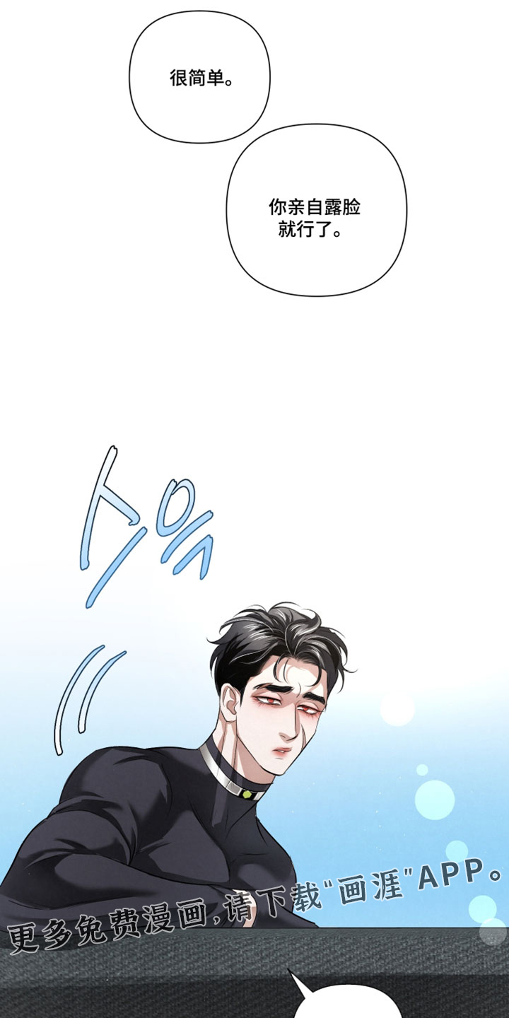 第113话34