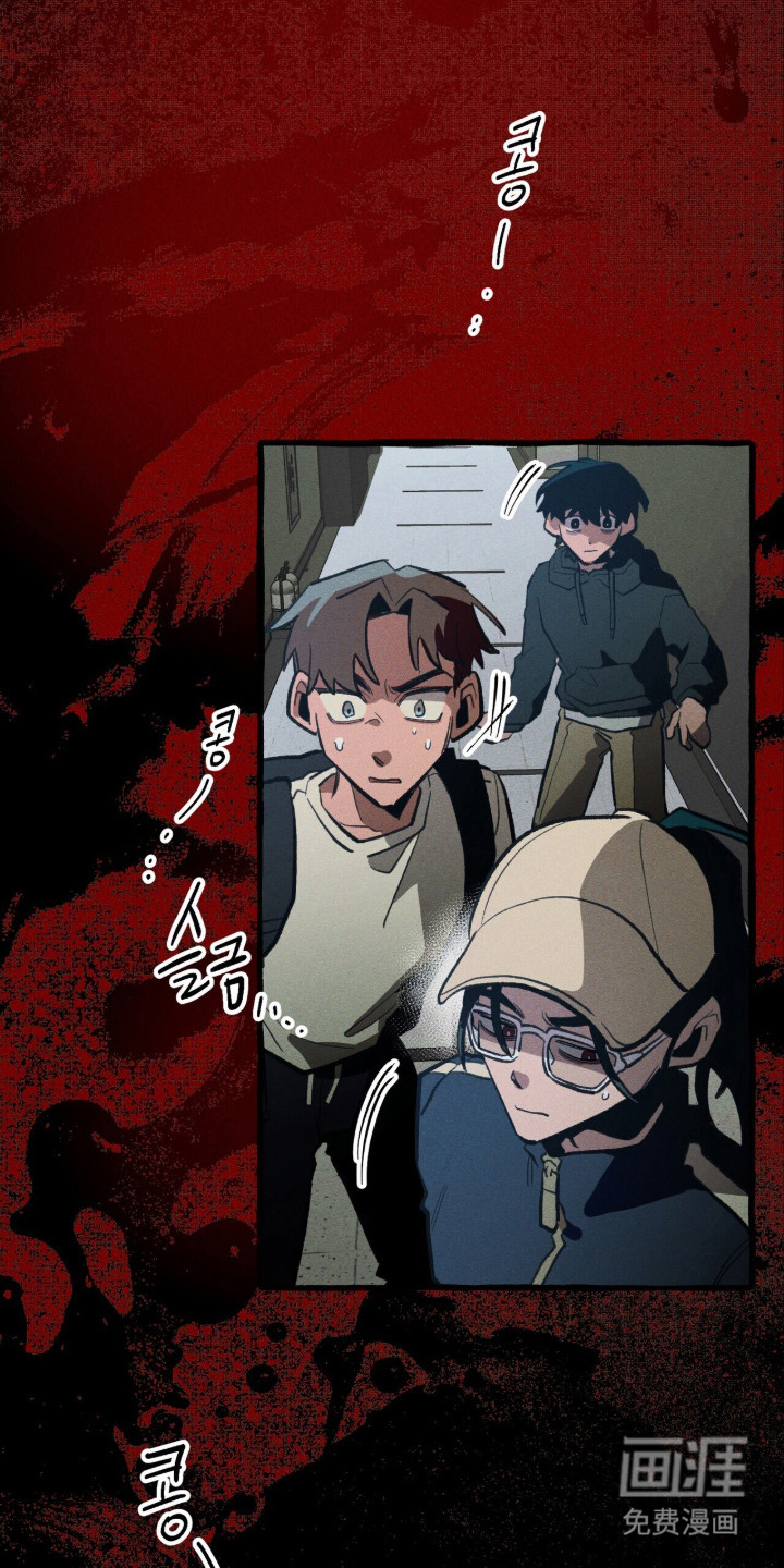 第119话 第22页