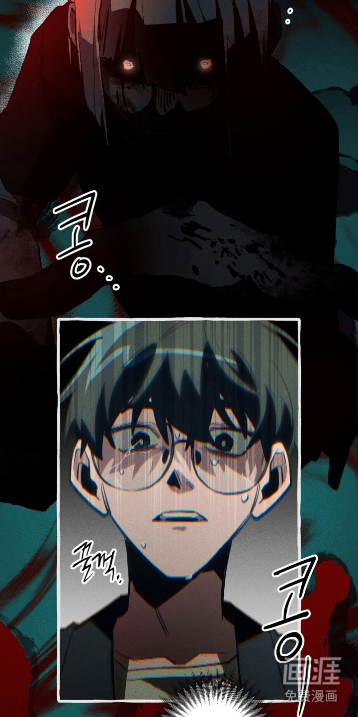 第119话 第18页