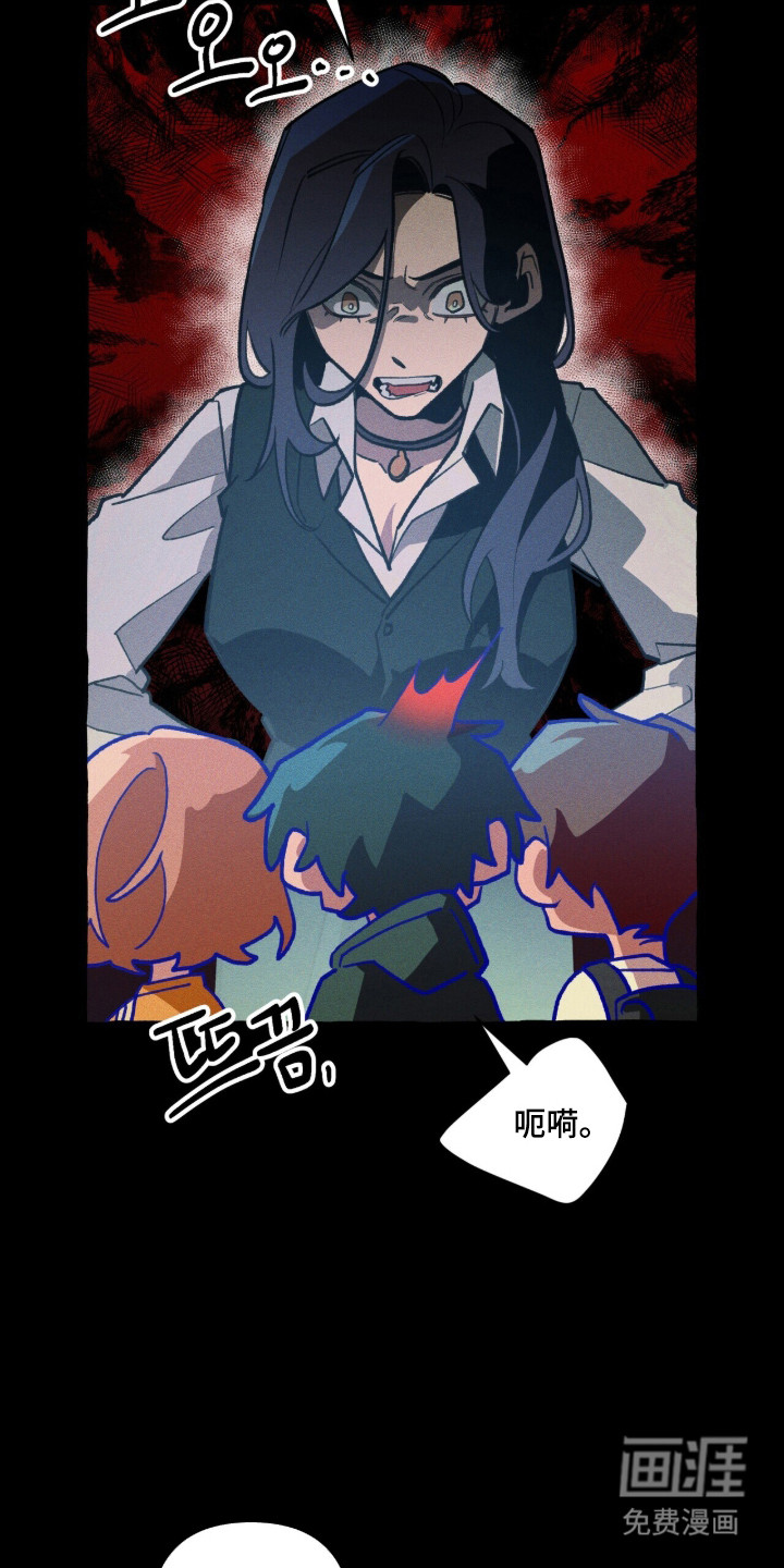 第118话 第18页