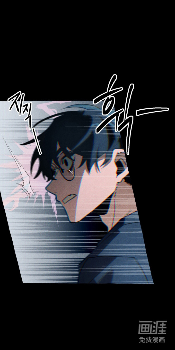 第117话 第30页