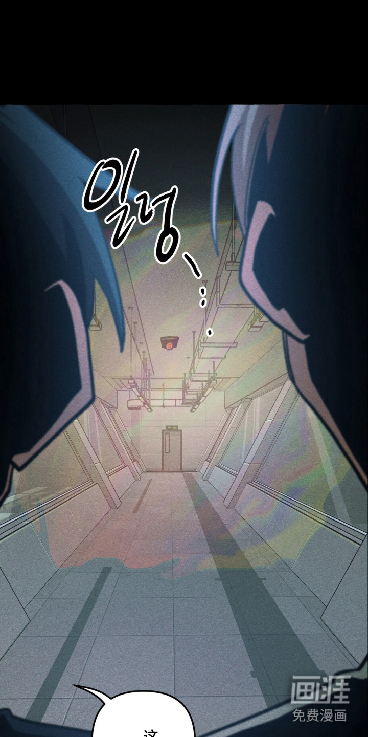 第117话 第32页