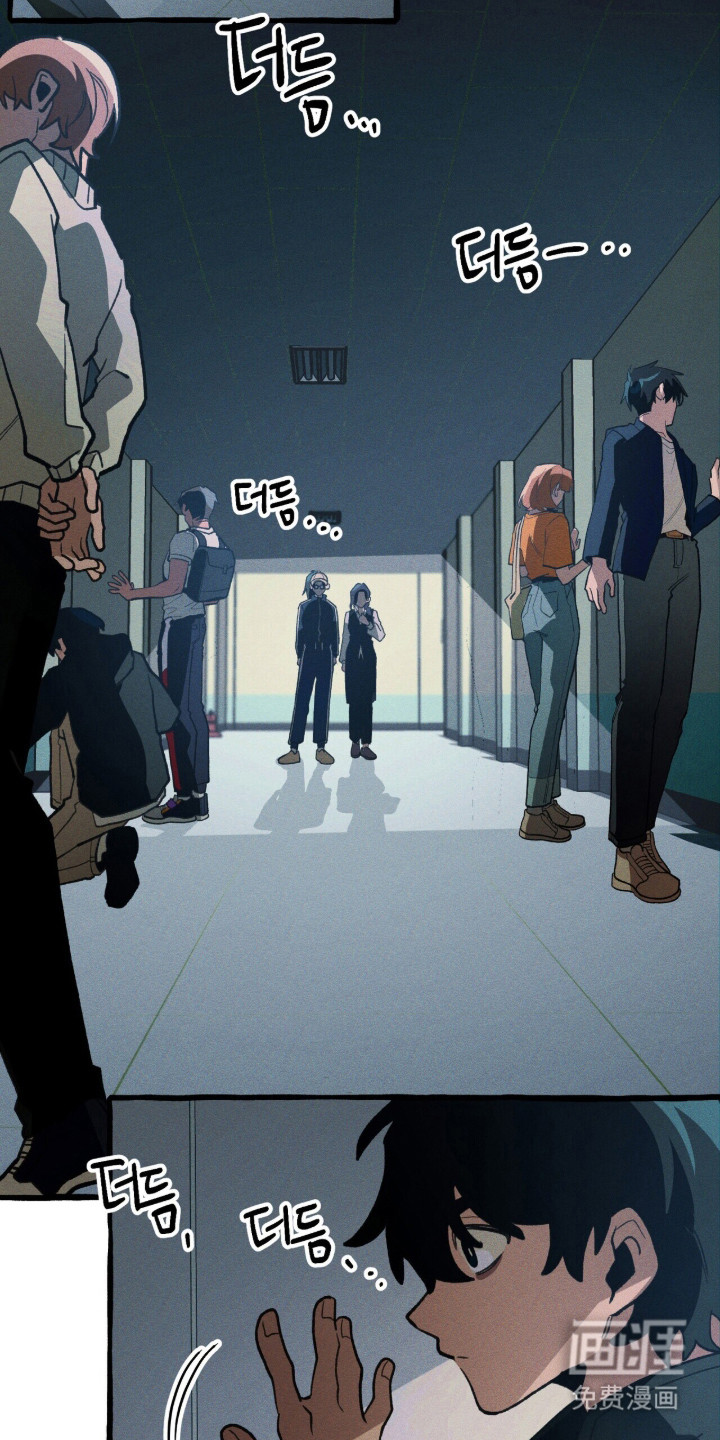 第116话 第22页