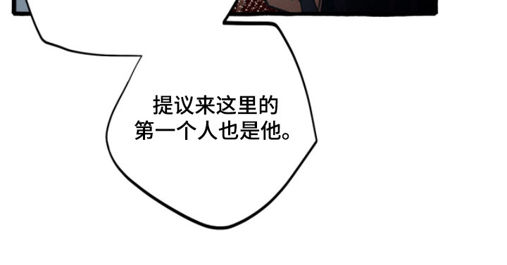 第113话 第22页