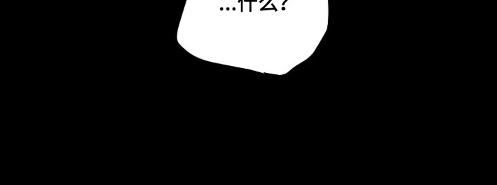 第111话 第38页