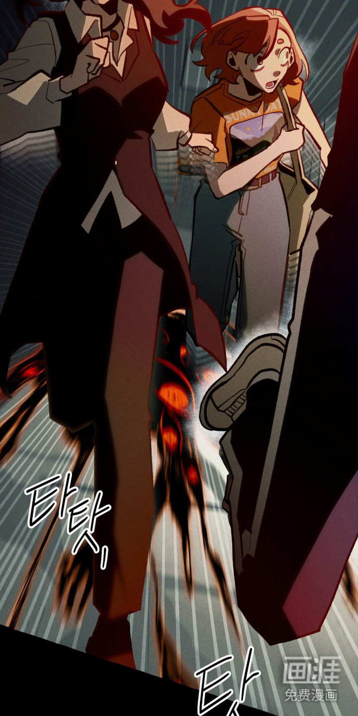 第110话 第13页