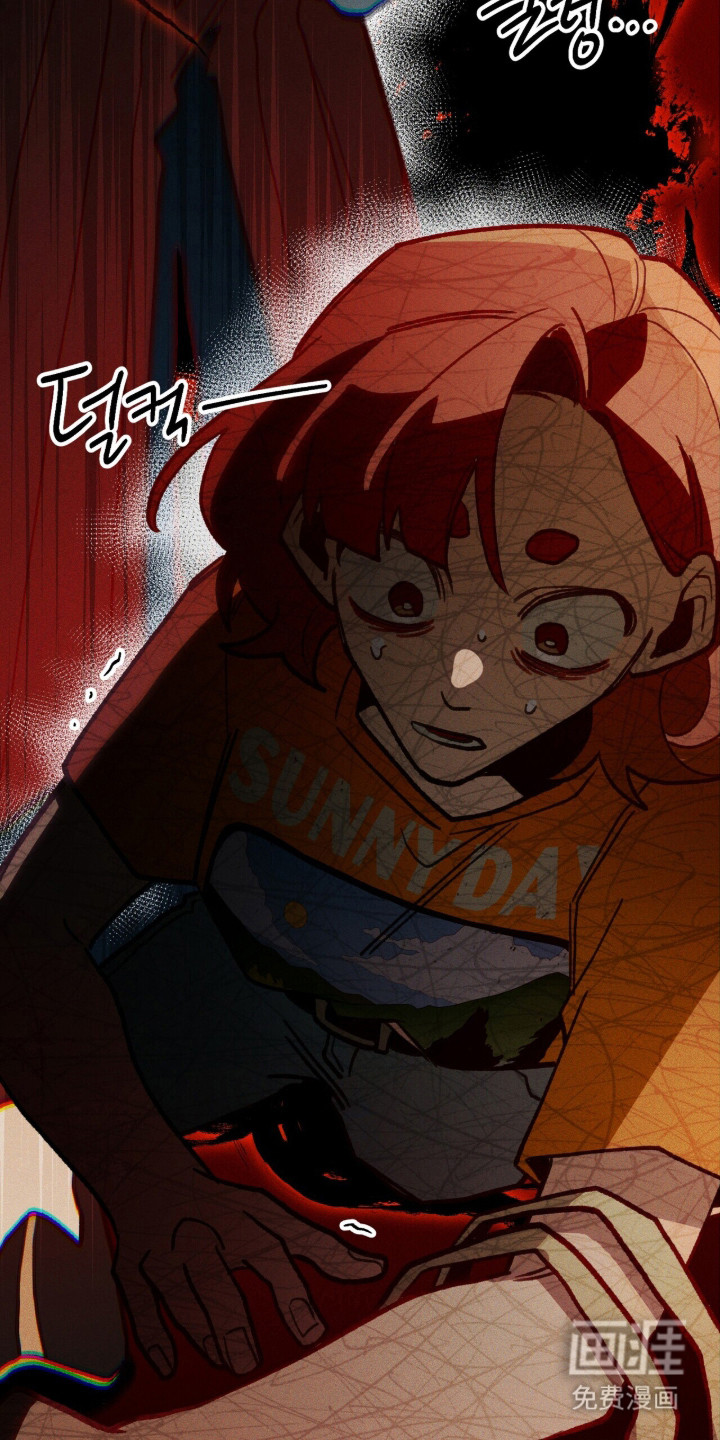 第110话 第26页