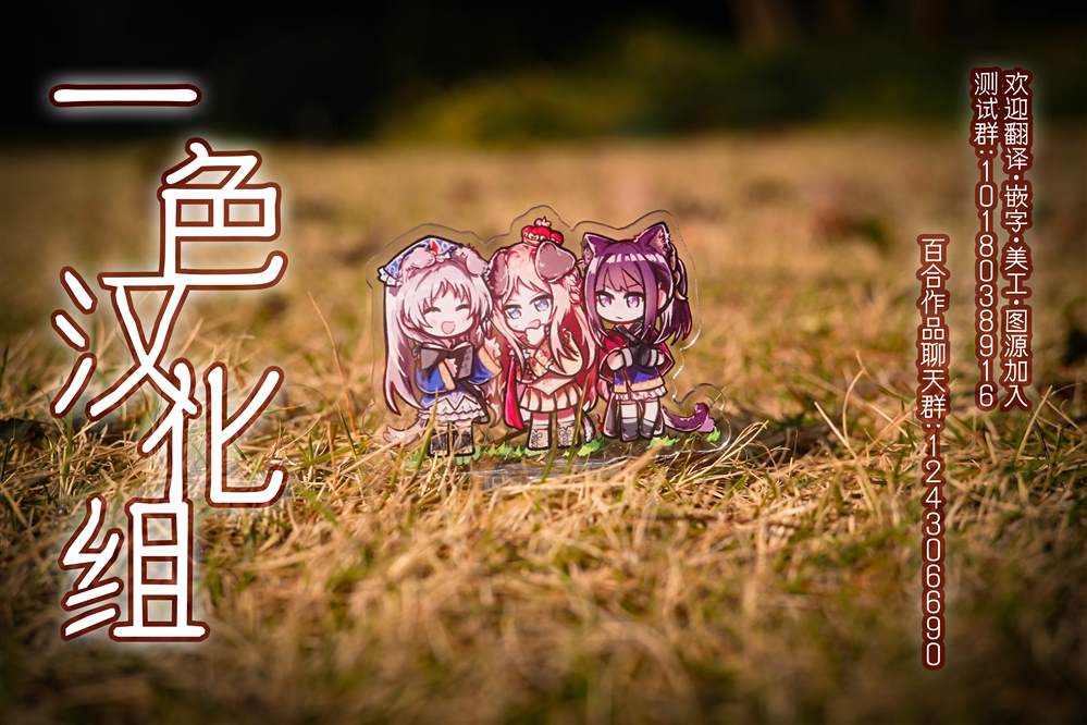 第5话 第41页