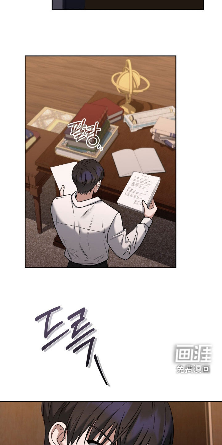 第27话7