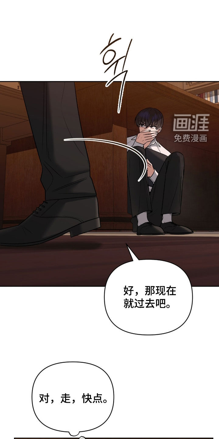 第27话23