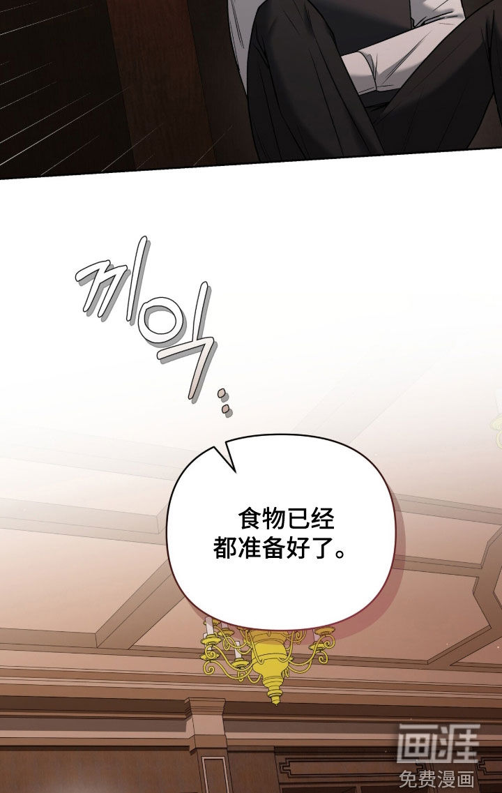 第27话16