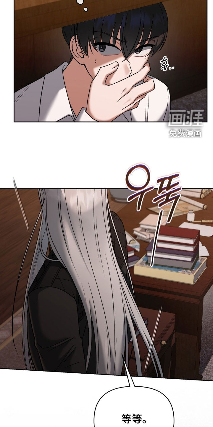 第27话24