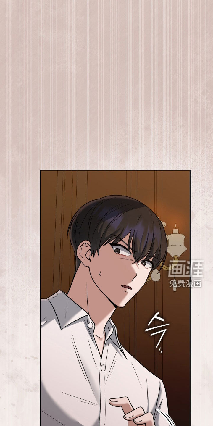 第26话29