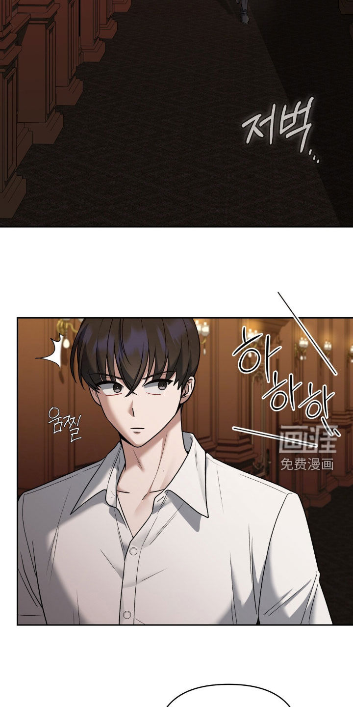 第26话20
