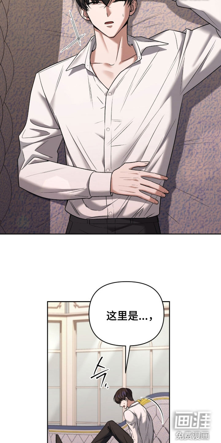 第26话1