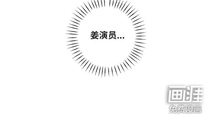 第89话26