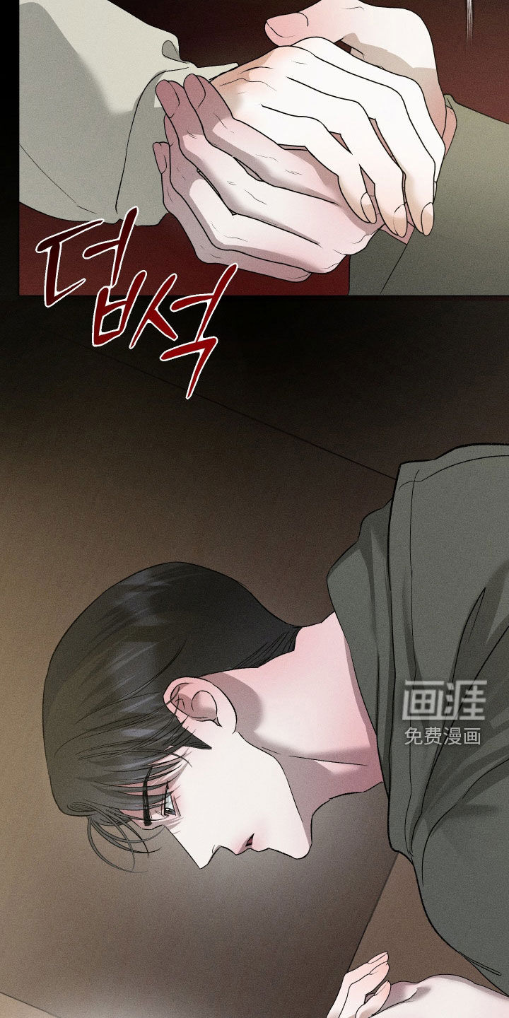 第88话25