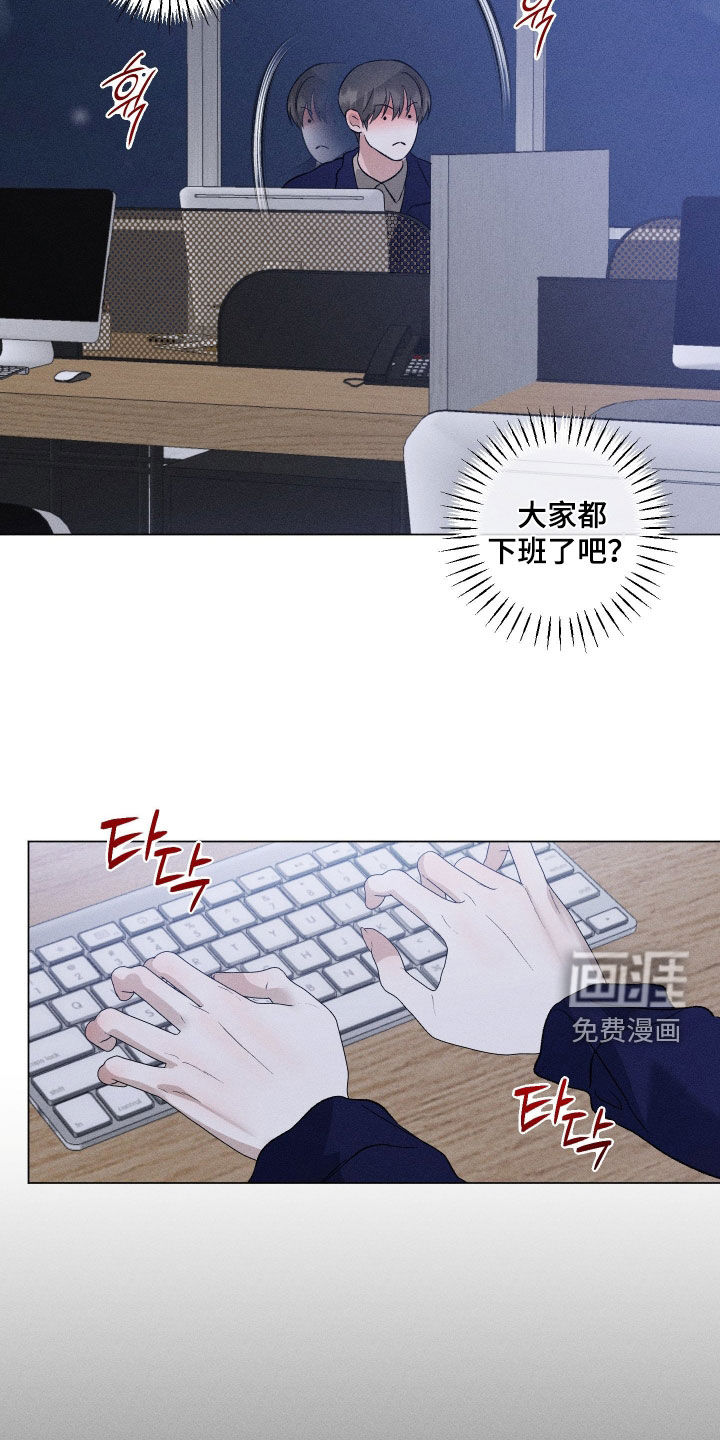 第88话15