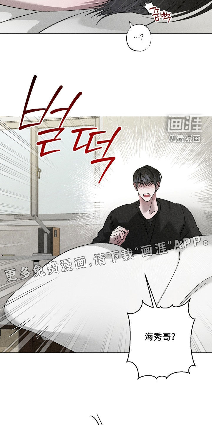 第86话2