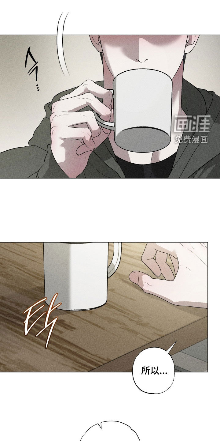 第86话11