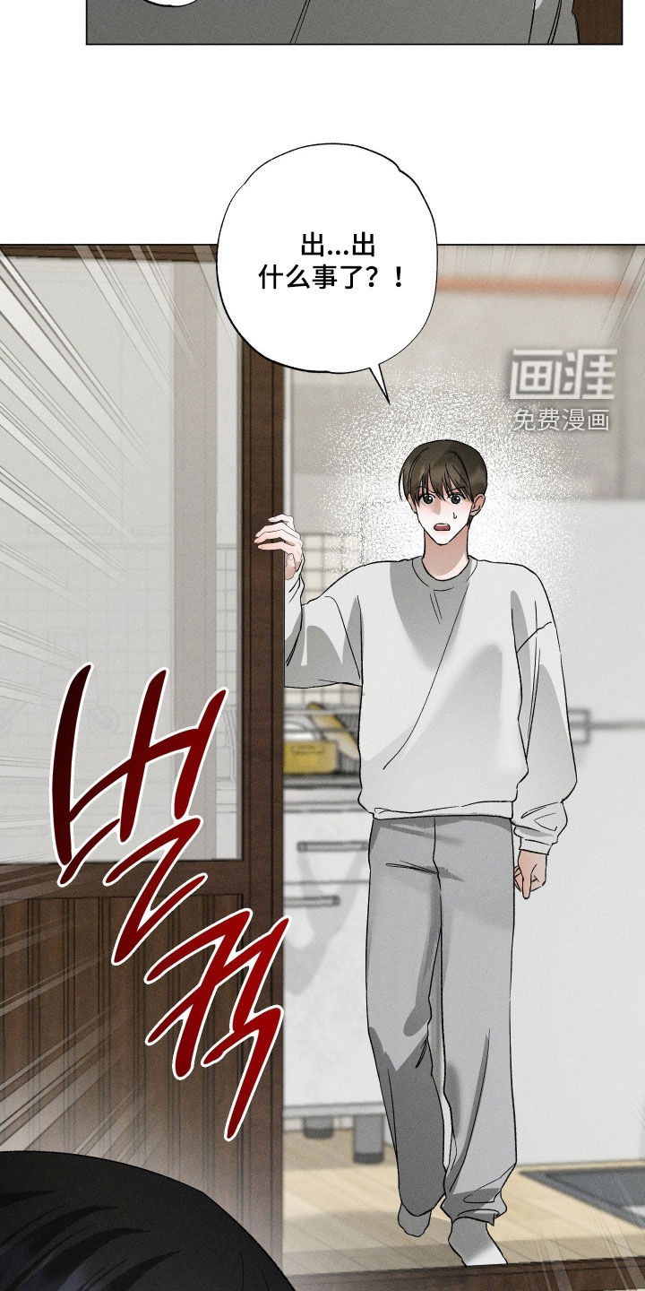 第86话5