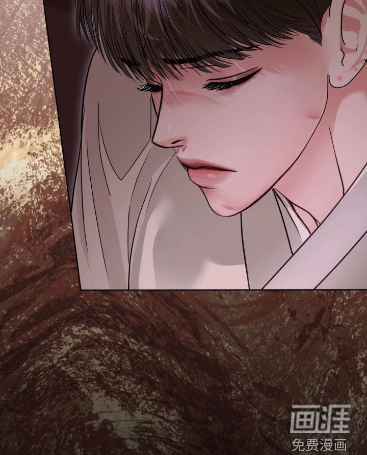 第83话 第32页