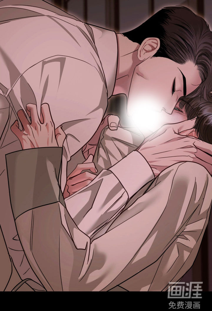 第83话 第37页