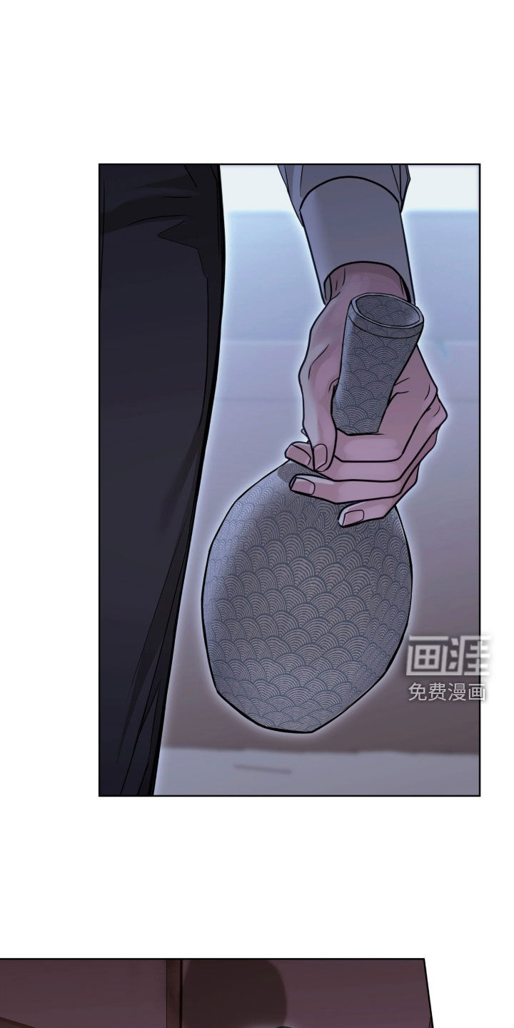 第83话 第30页