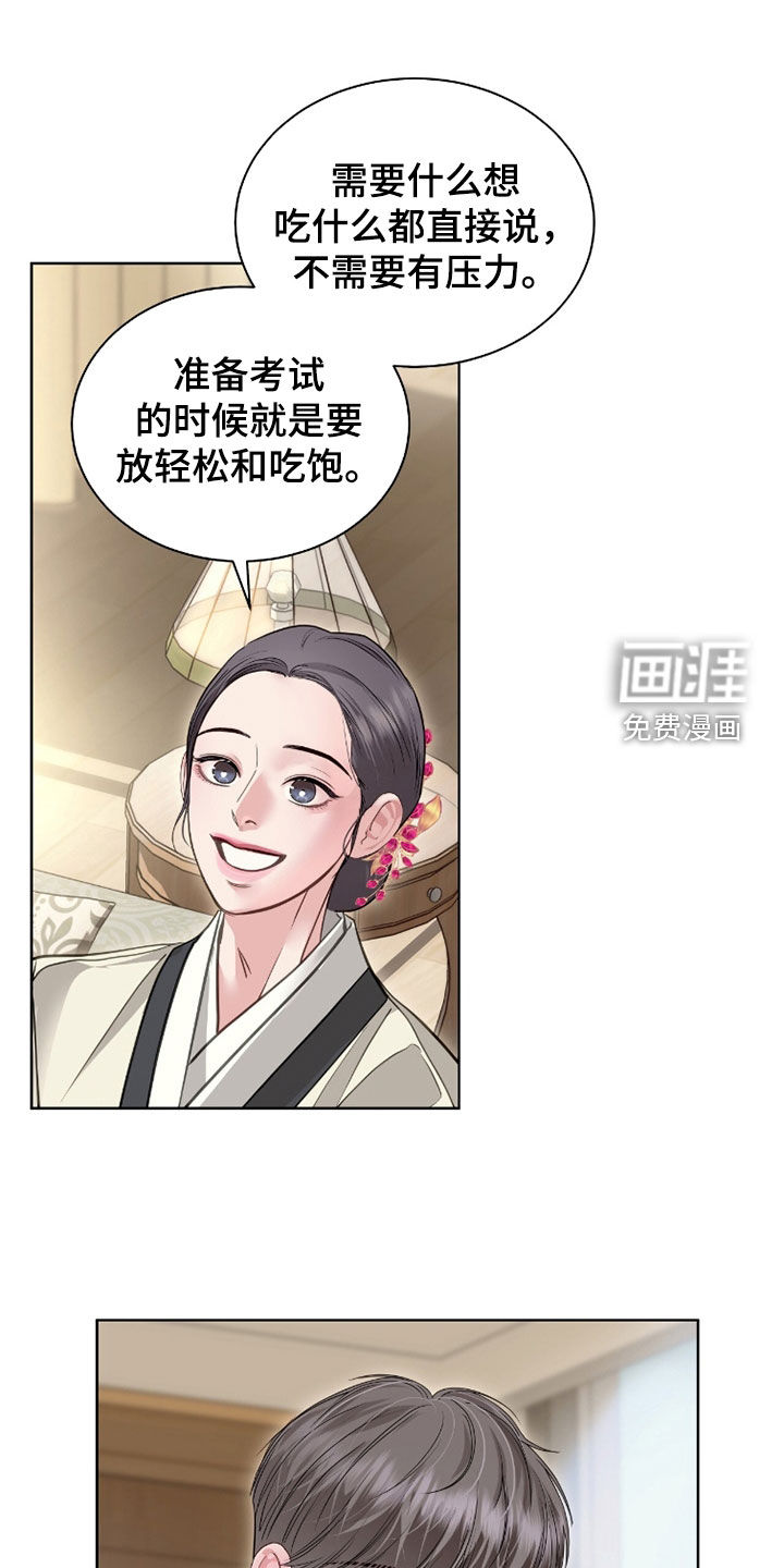 第81话0