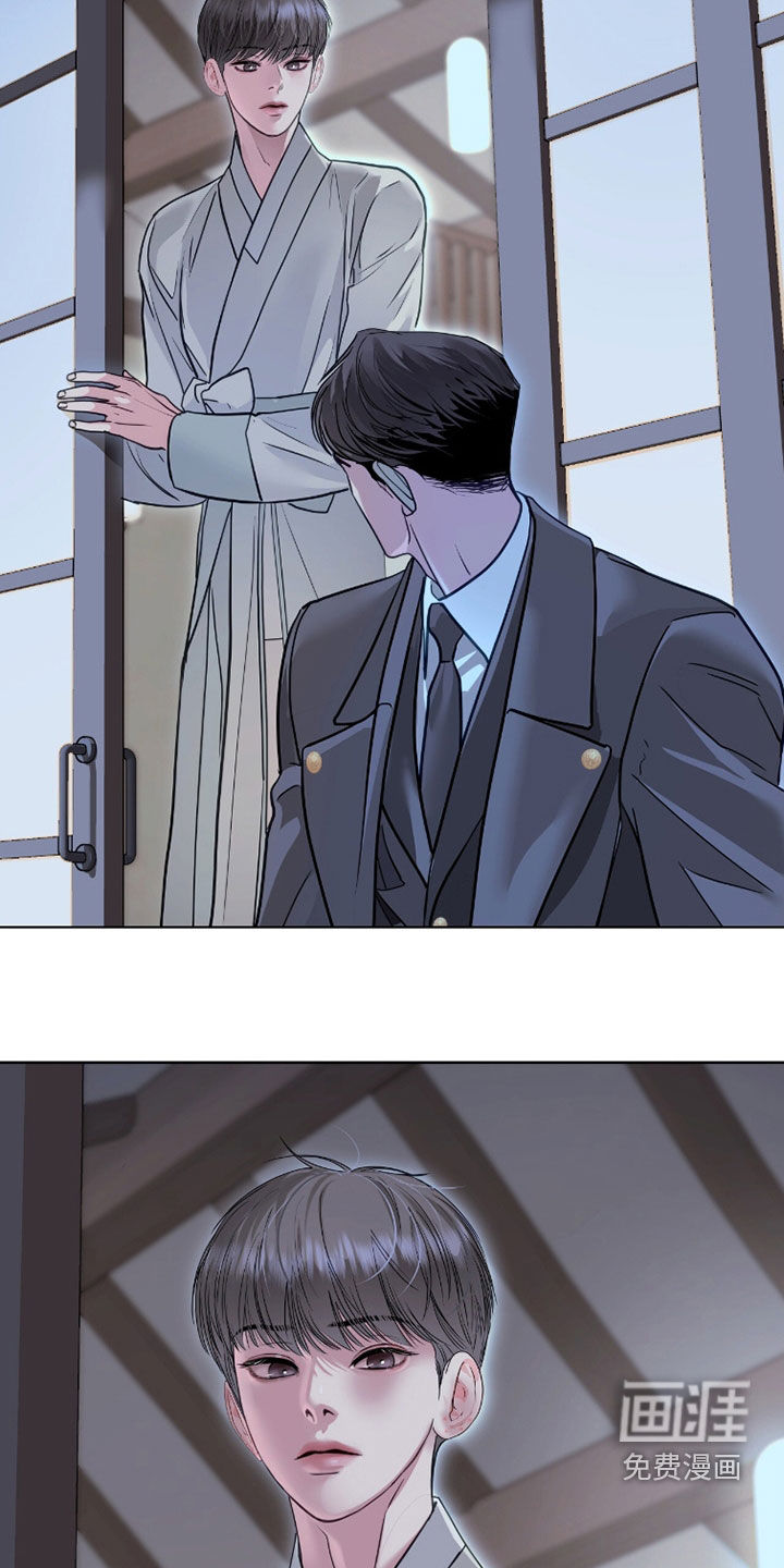 第81话26