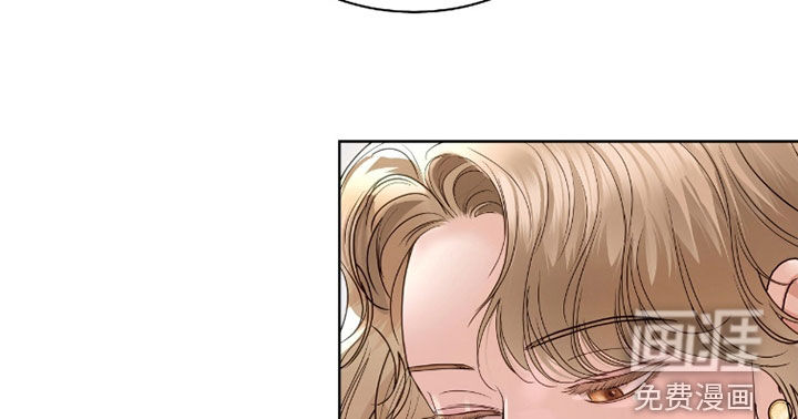 第80话 第16页
