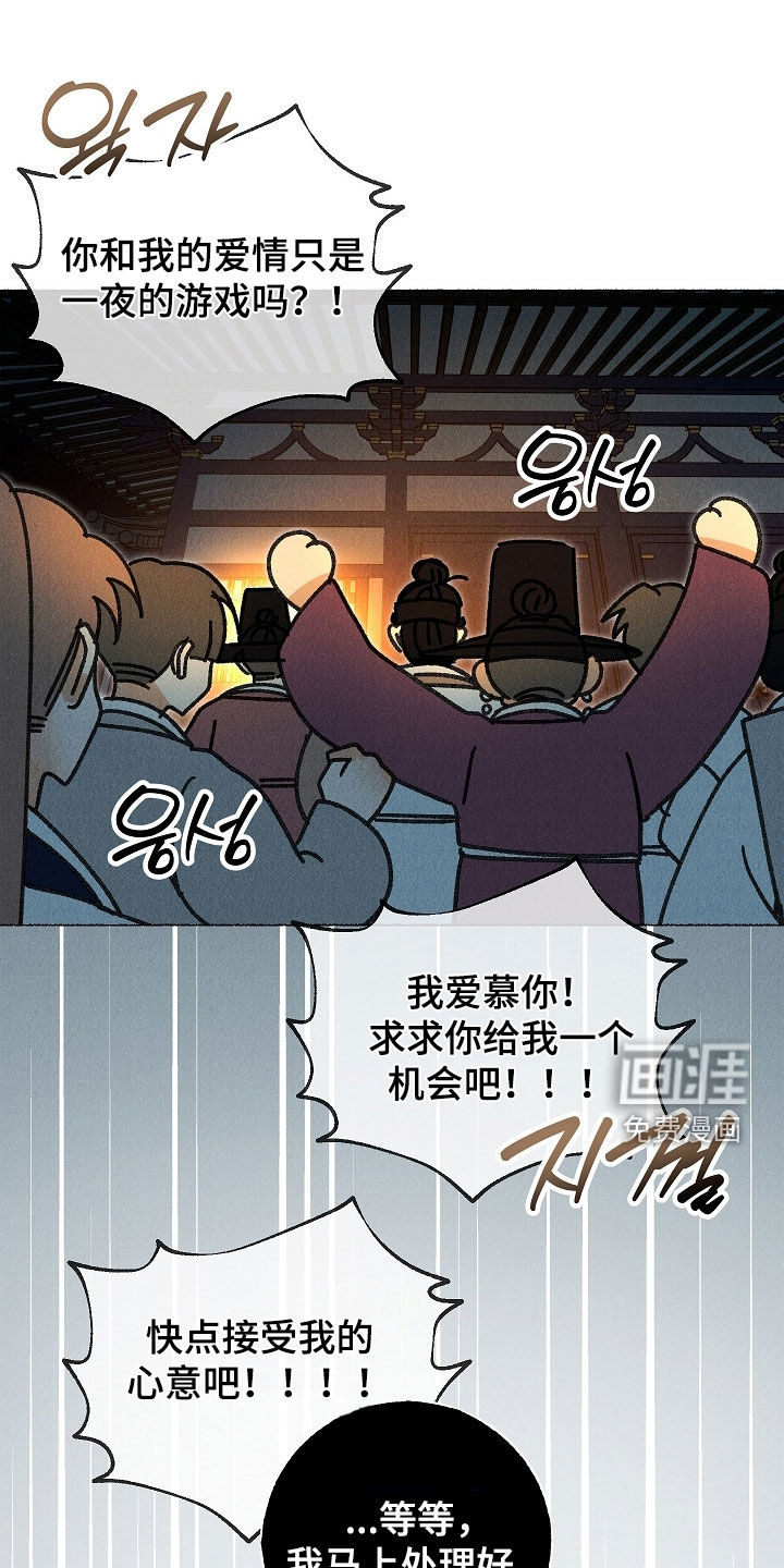 第37话1