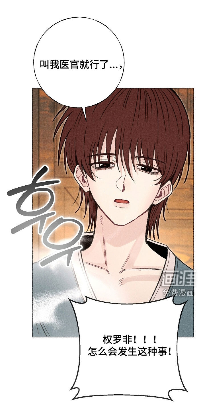 第37话0