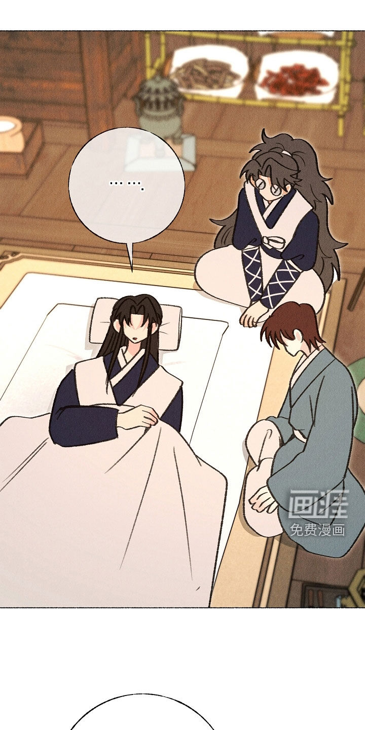 第37话17