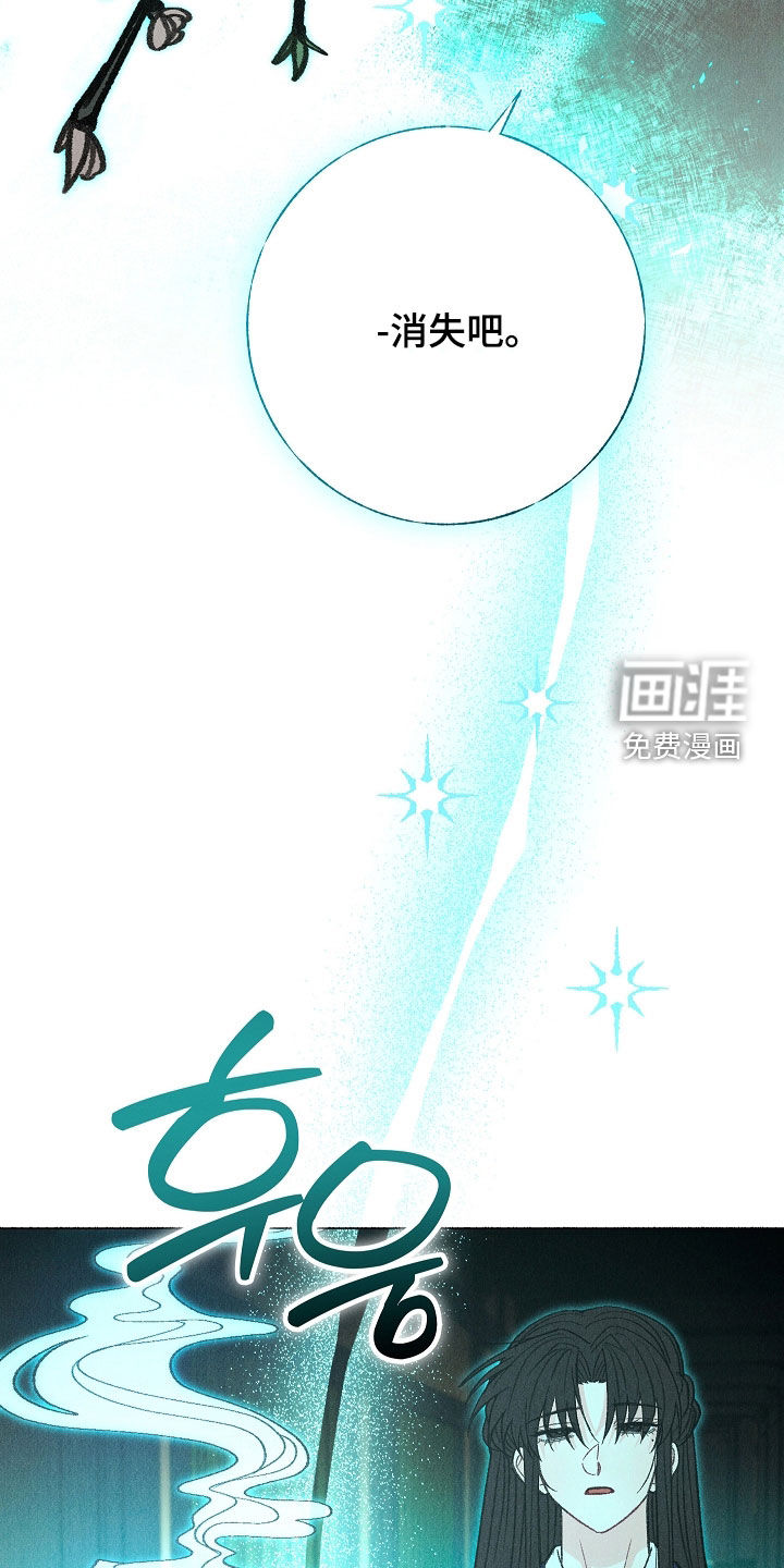 第36话18