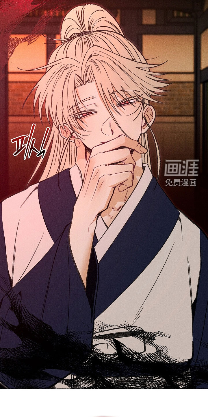 第36话13