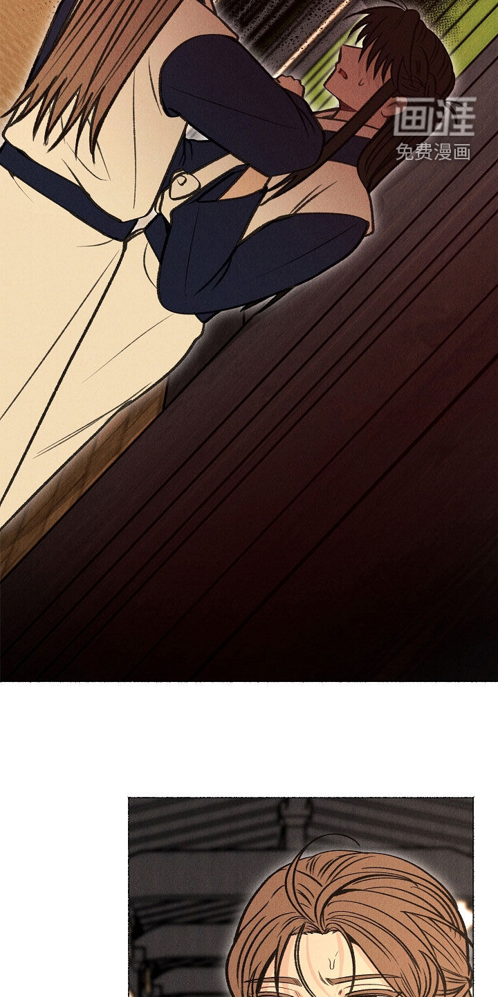 第35话 第27页