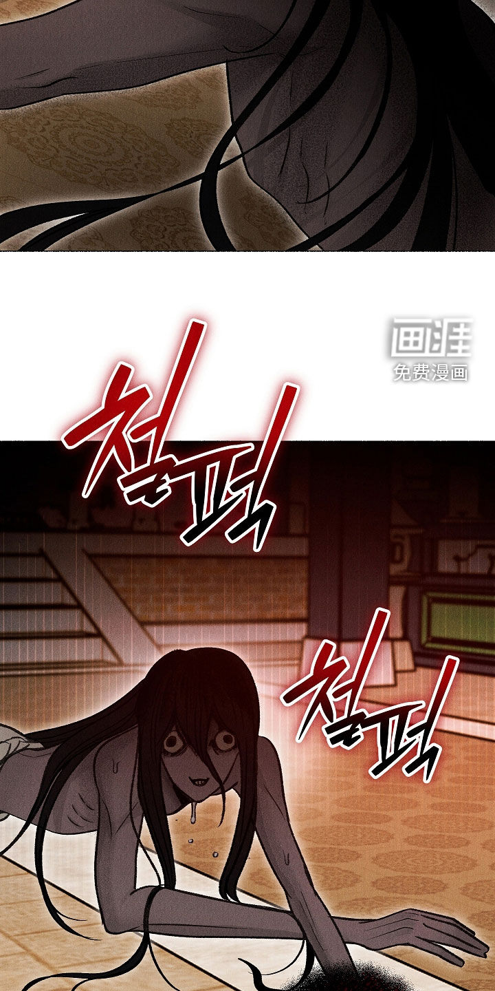 第34话16