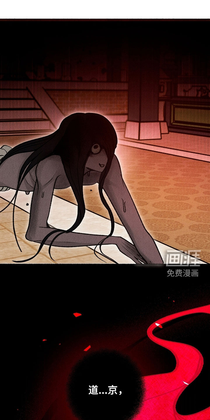 第34话18
