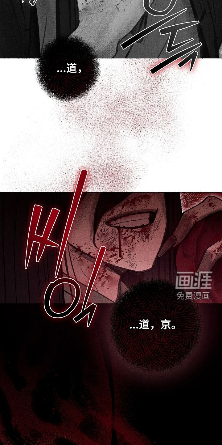 第34话25