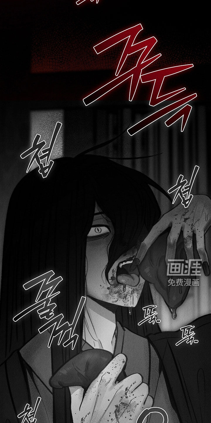 第34话24