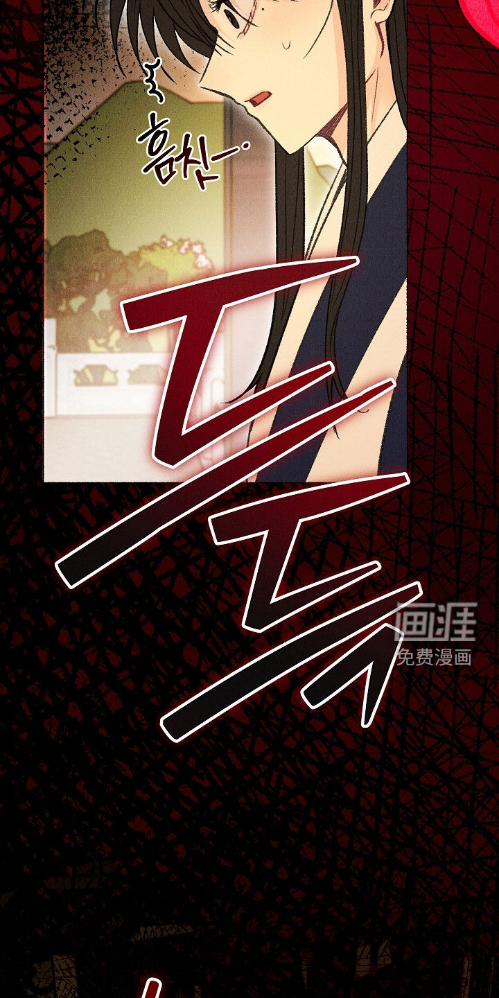 第34话21
