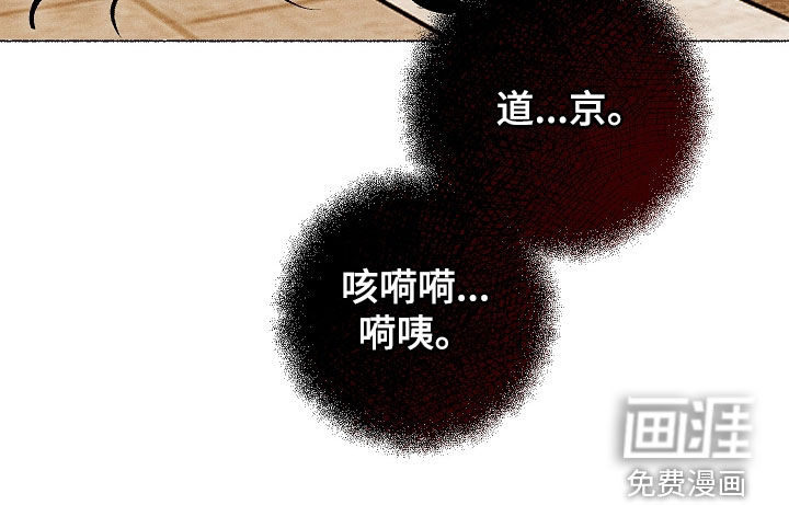 第34话17